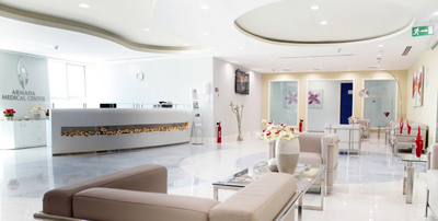 Slider image (1) Armada One Day Surgical Center DMCC